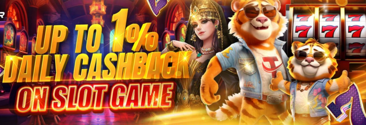 Free spins bonus round trigger screen in The Dog House